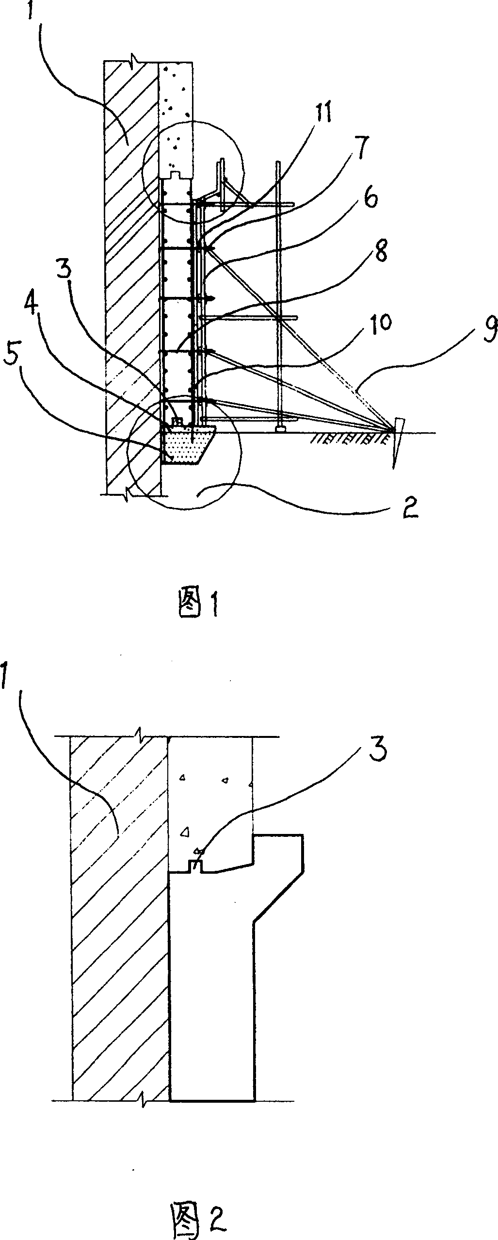 Construction method for underground structure through half reverse course of action of inverting connection