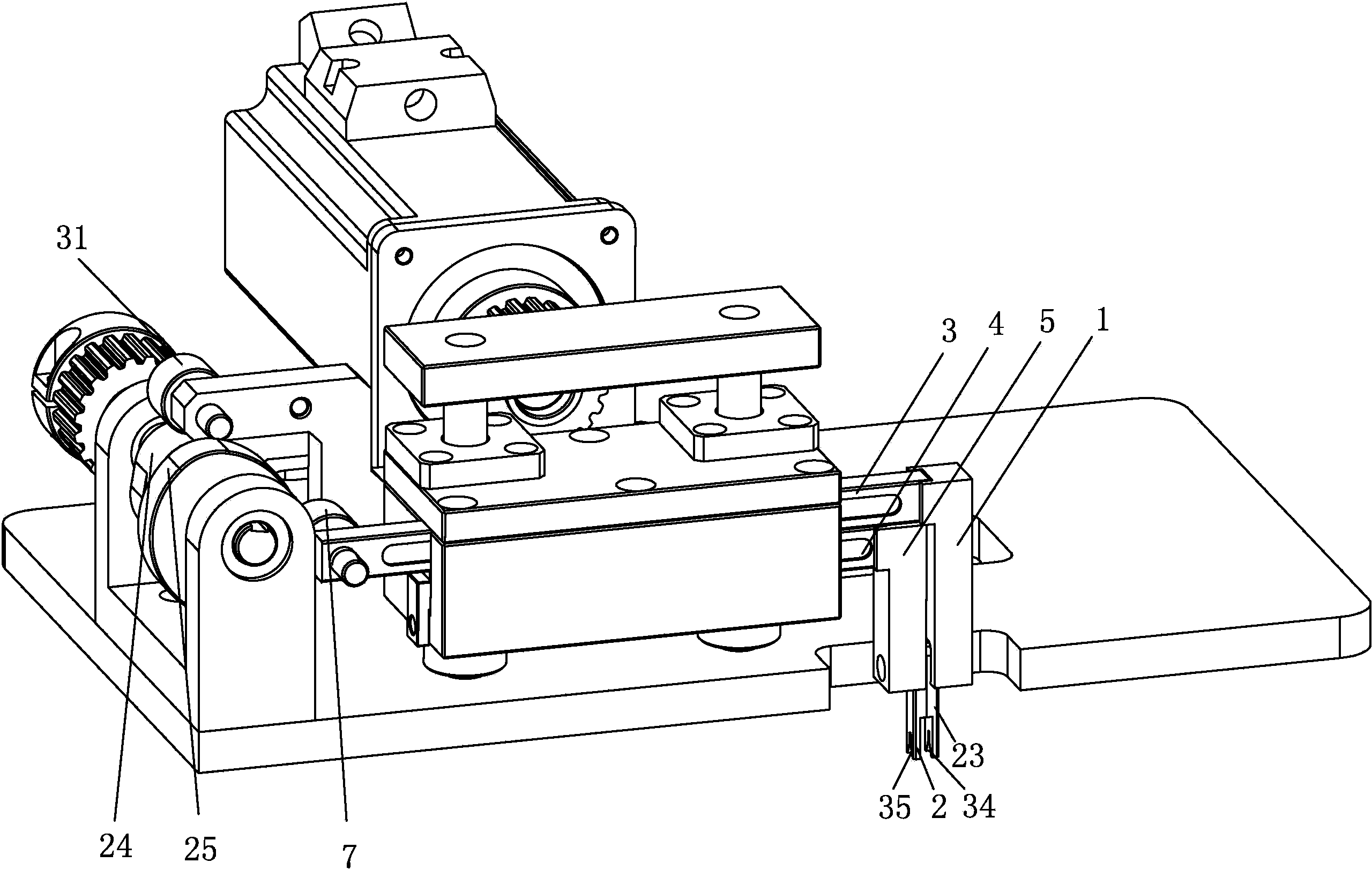 Element centering device of component inserter