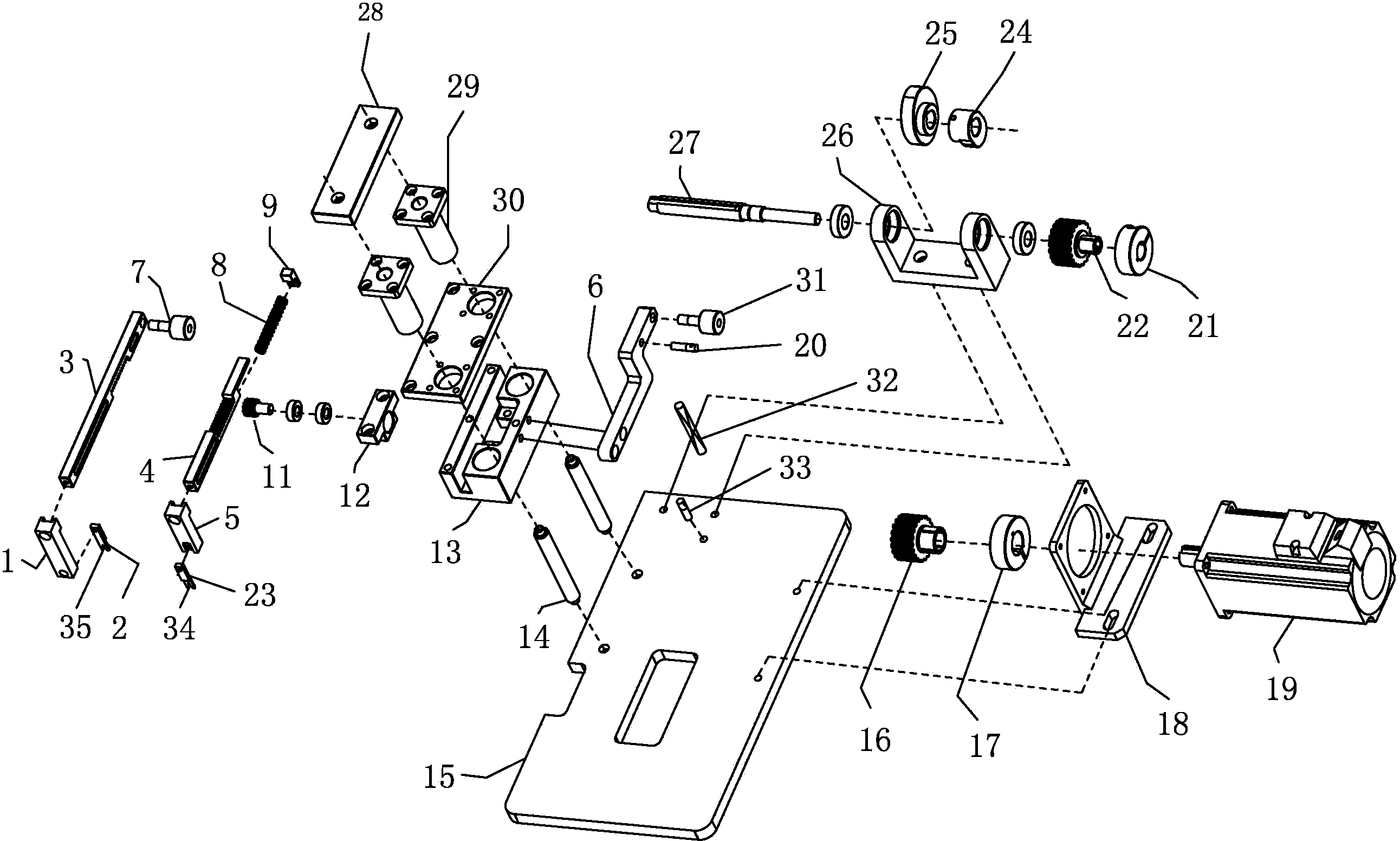 Element centering device of component inserter