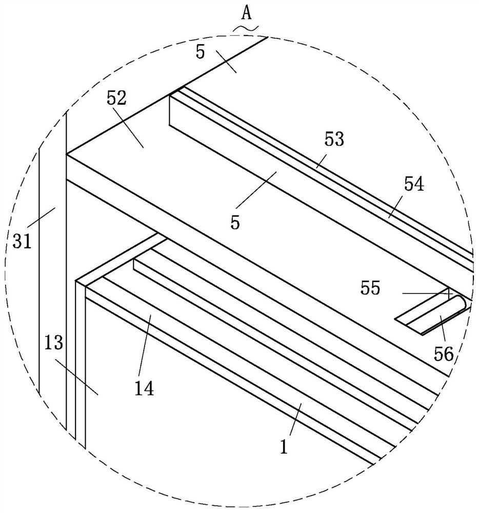 Refrigerator supporting piece with high space utilization efficiency