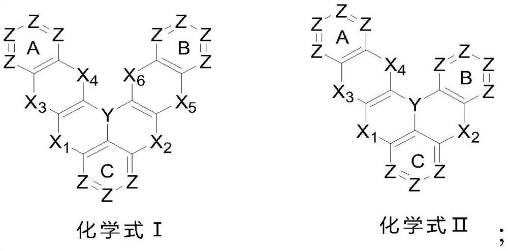 Polycyclic aromatic compound as well as preparation method and application thereof