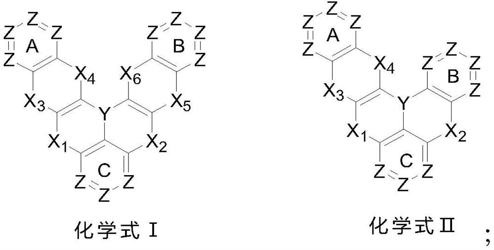 Polycyclic aromatic compound as well as preparation method and application thereof