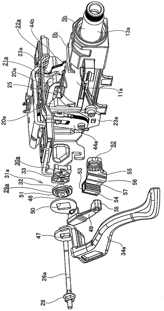 Position adjusting-type steering device