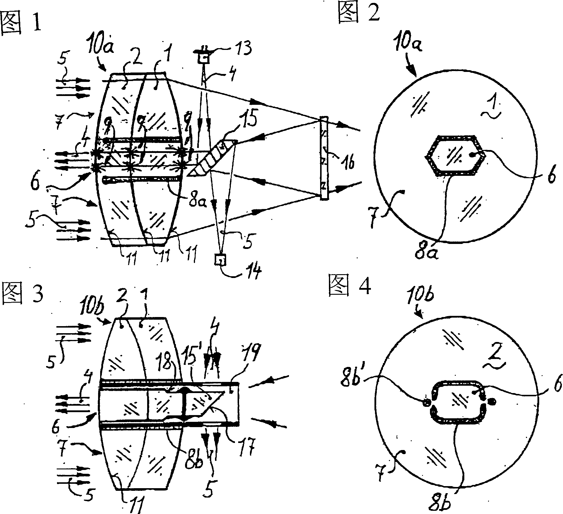 Optical element and method for its fabrication