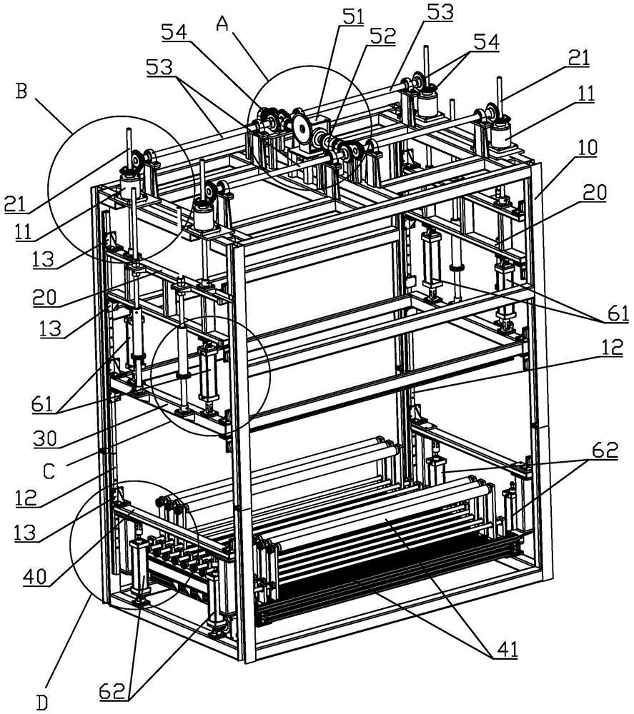 Die positioning and adjusting structure for double-bent glass forming machine