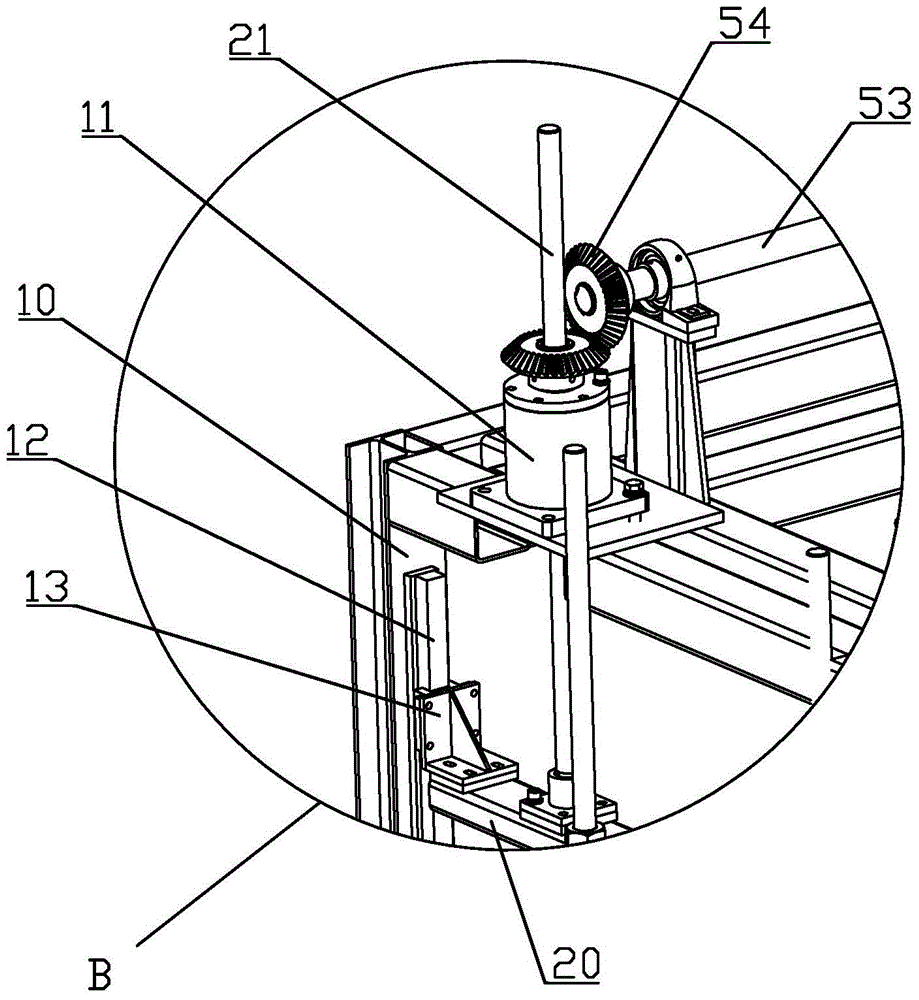 Die positioning and adjusting structure for double-bent glass forming machine