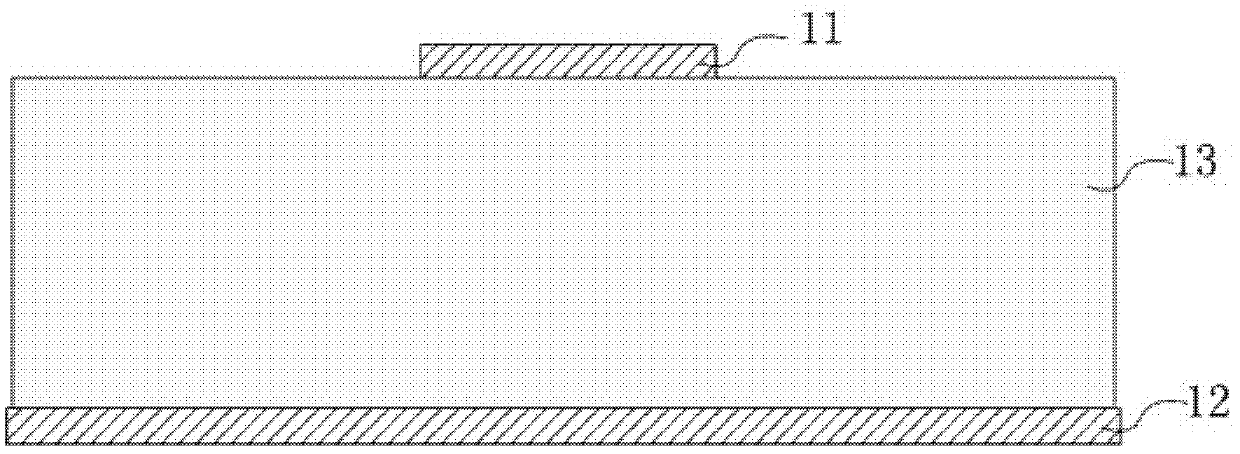 Variable frequency superconducting microstrip line resonator