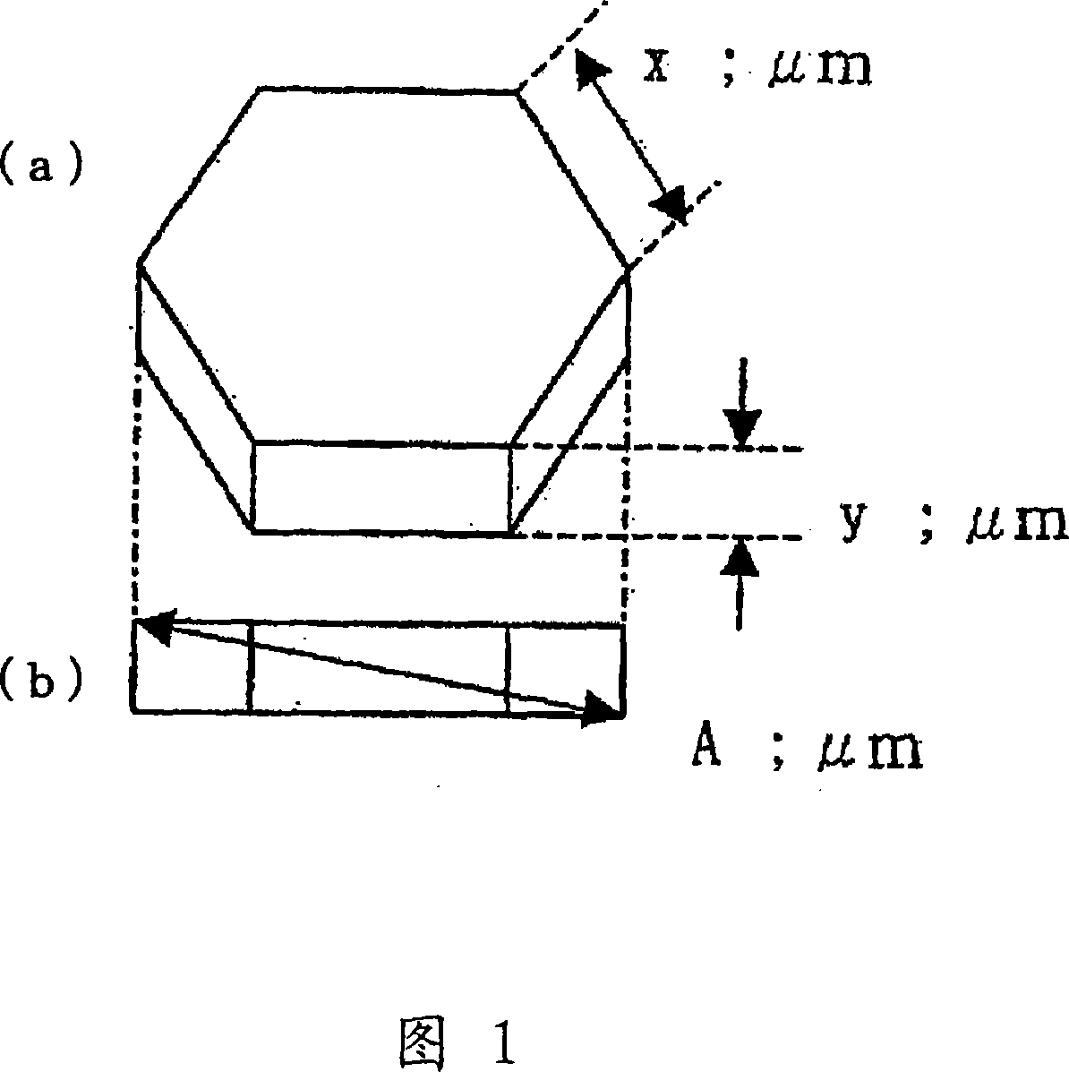 Flame-retardant resin composition and molded article using same