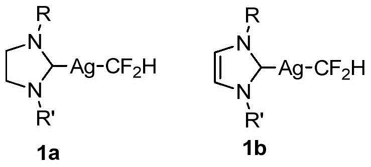 Difluoromethyl silver compound, single crystal, synthetic method and application