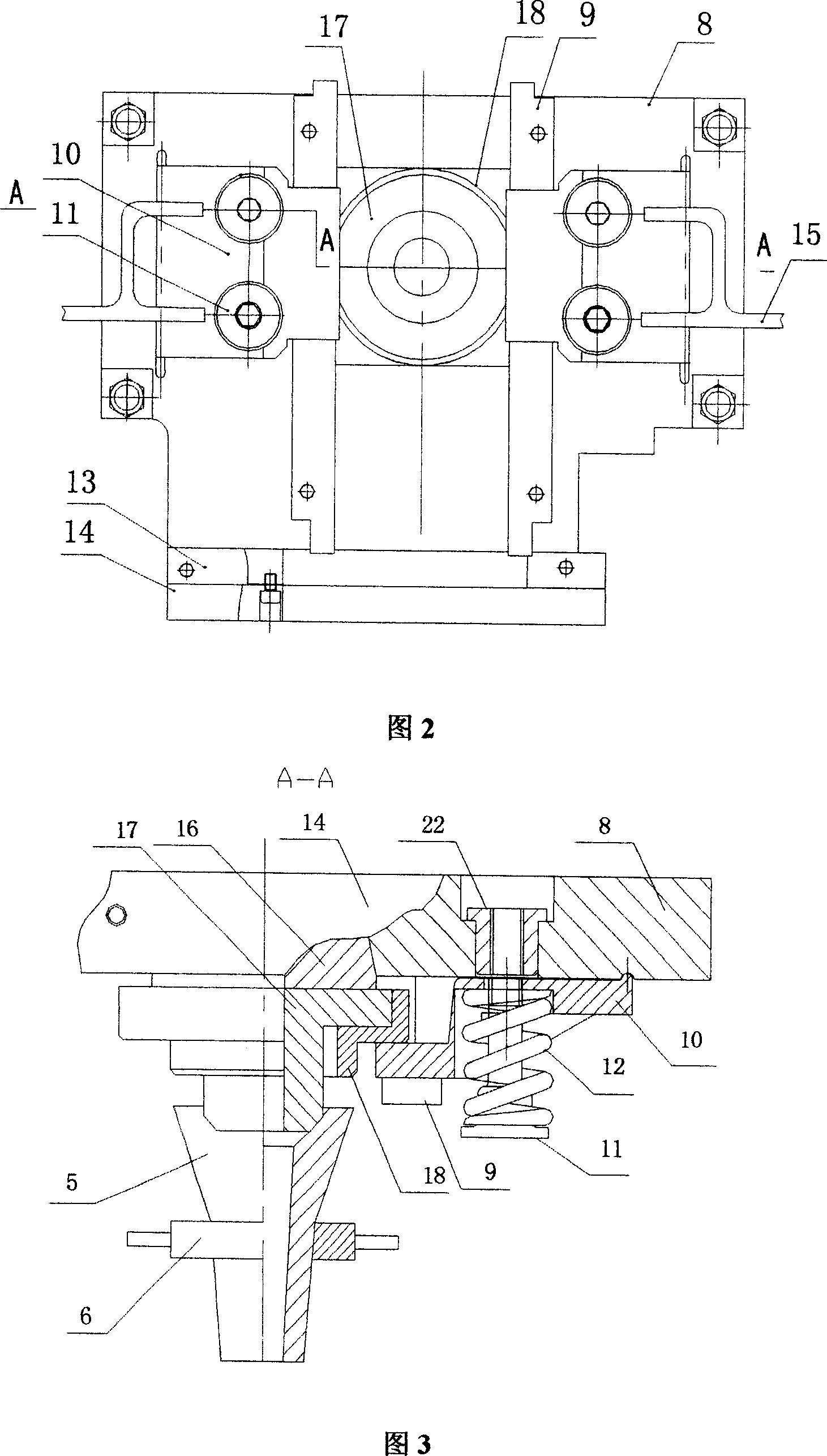 Fast sprue-replacing casting method and device for continuous irregular blank casting ladle