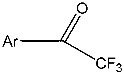 Aromatic ring or heteroaromatic trifluoromethyl ketone compound and preparation method thereof