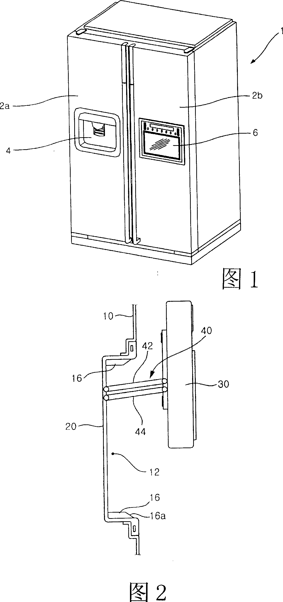 Mounting structure for display screen of refrigerator