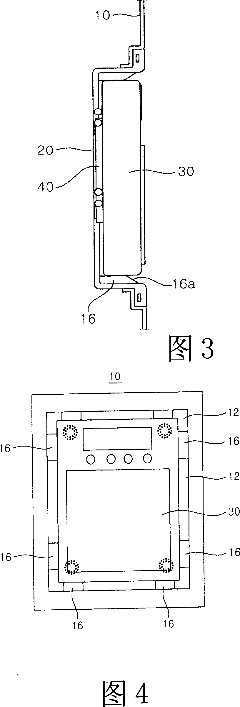 Mounting structure for display screen of refrigerator