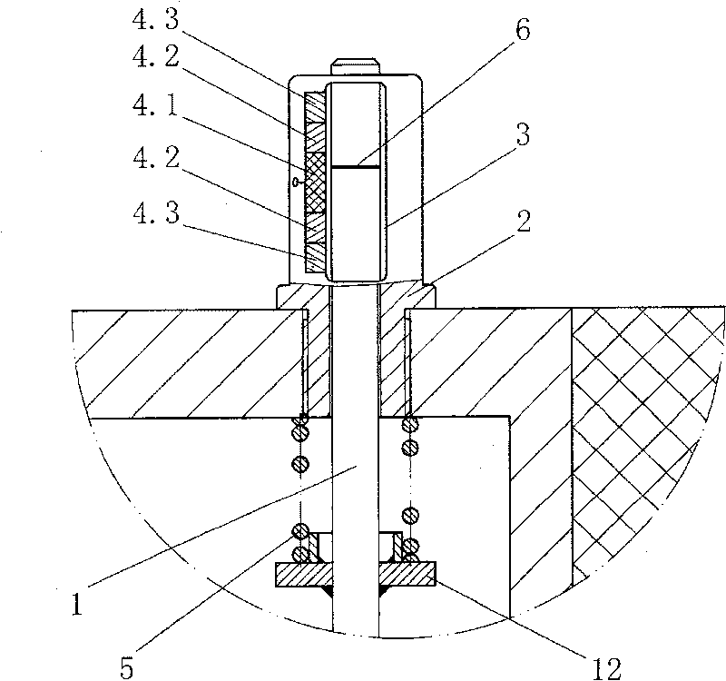 Floating ballast bed with height monitoring device