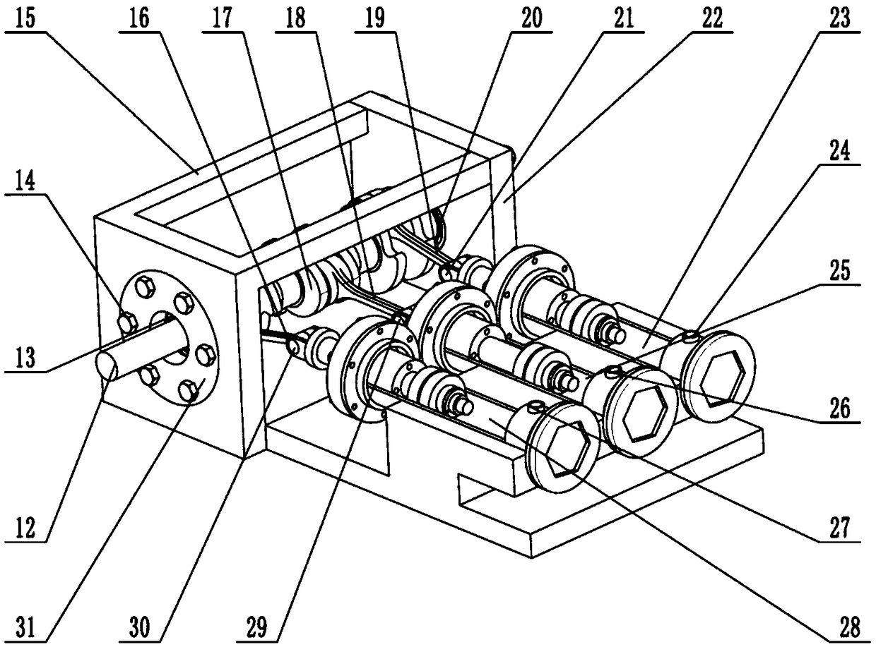 Alternating-current hydraulic multi-motor high-precision synchronous rotation control device