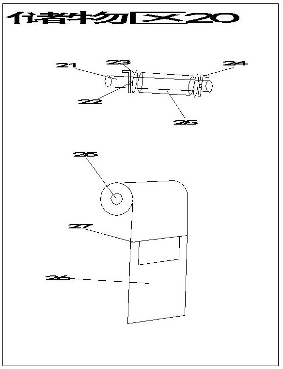 Automatic vending system for shopping bags