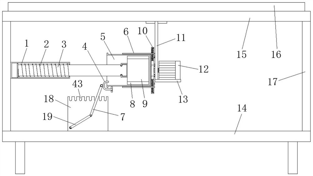 A burr processing equipment for processing plastic barrels