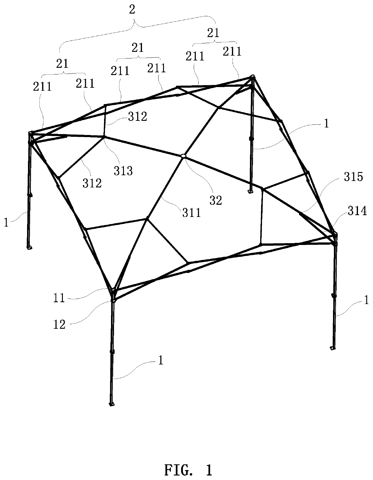 Pole frame structure of foldable tent