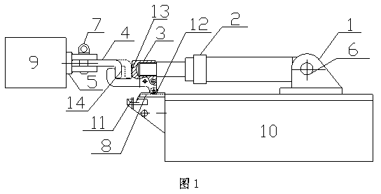 An auxiliary device for changing work rolls in a rough rolling mill and a method for changing rolls