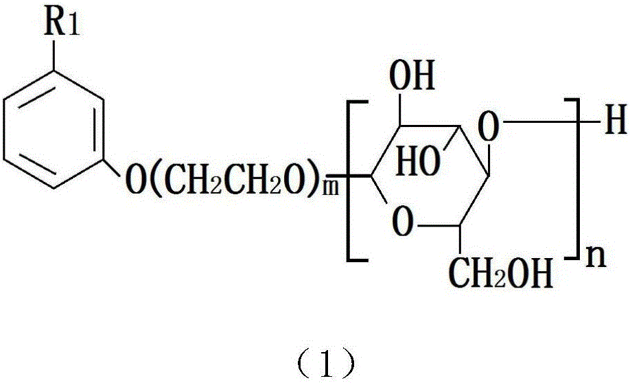 Pentadecyl (pentadecenyl) resorcinol polyoxyethylene ether glucoside and its preparation method and use