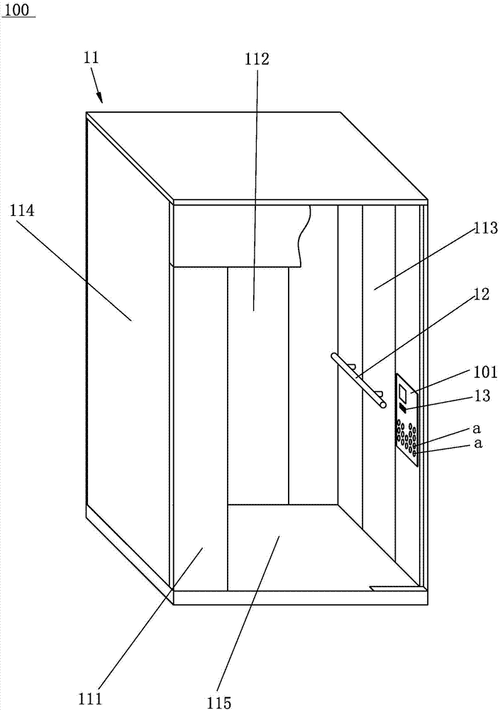 Elevator for disabled people and elevator control method of elevator
