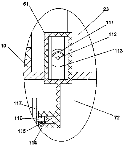 Metal sheet processing equipment and operation method thereof