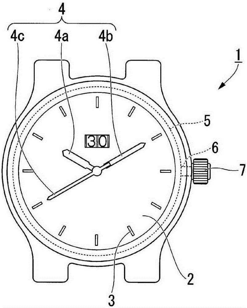 Constant Force Mechanism, Movement And Timepiece