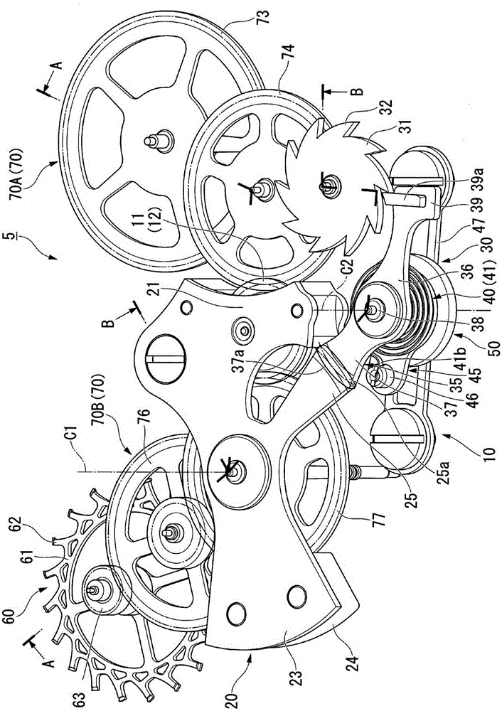 Constant Force Mechanism, Movement And Timepiece