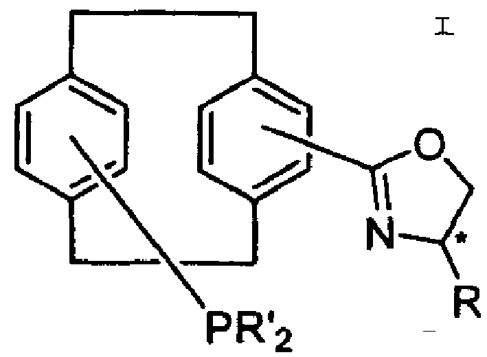 Planar chiral [2,2]-p-cyclo-aralkyl oxazolinyl phosphine ligand and its synthesis and use