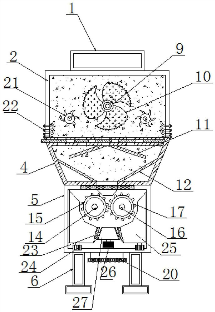 A temperature-controlled raw material grinding and pulverizing device for aquatic concentrated feed processing