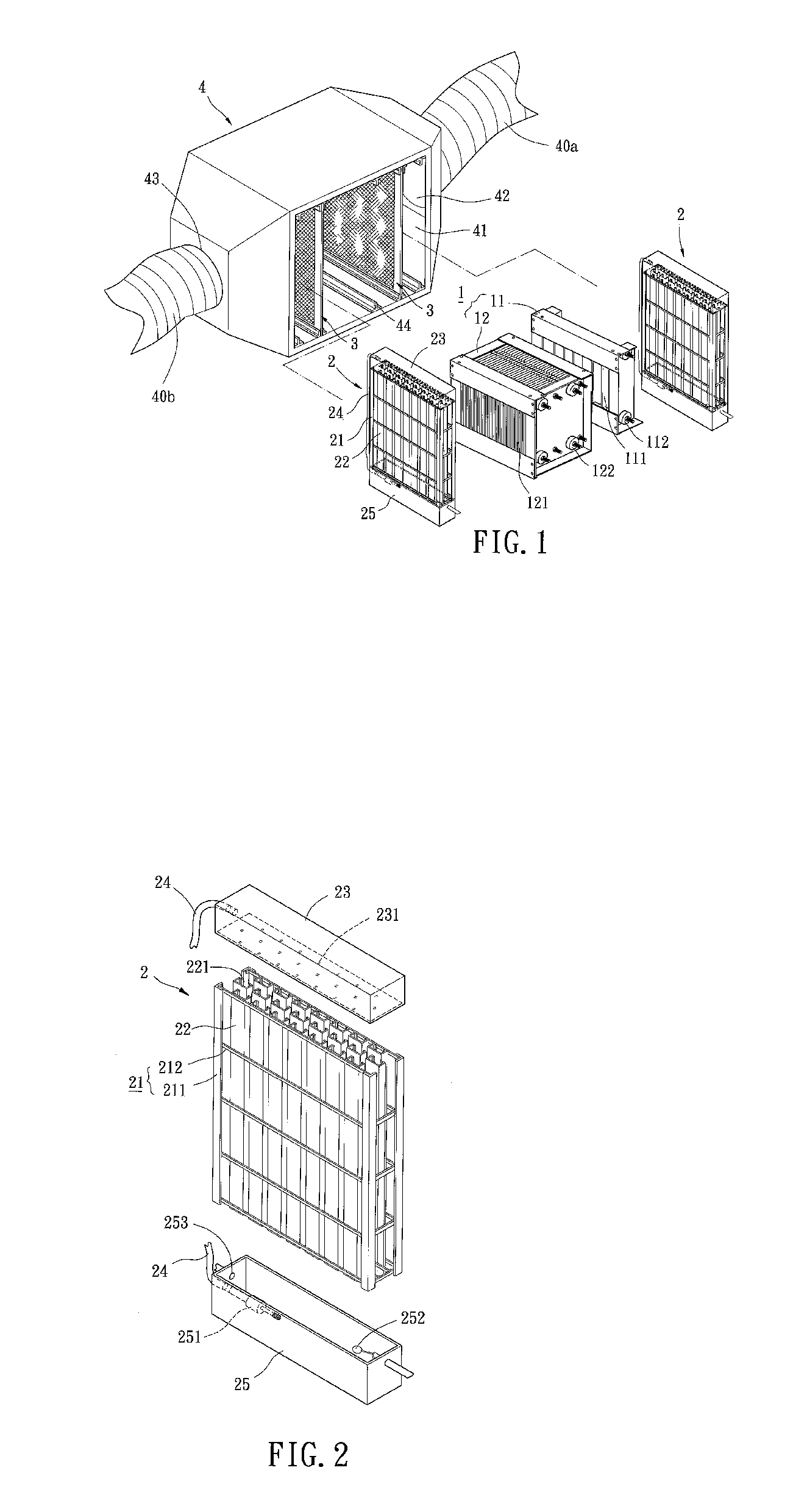 Air filter device for air exhauster