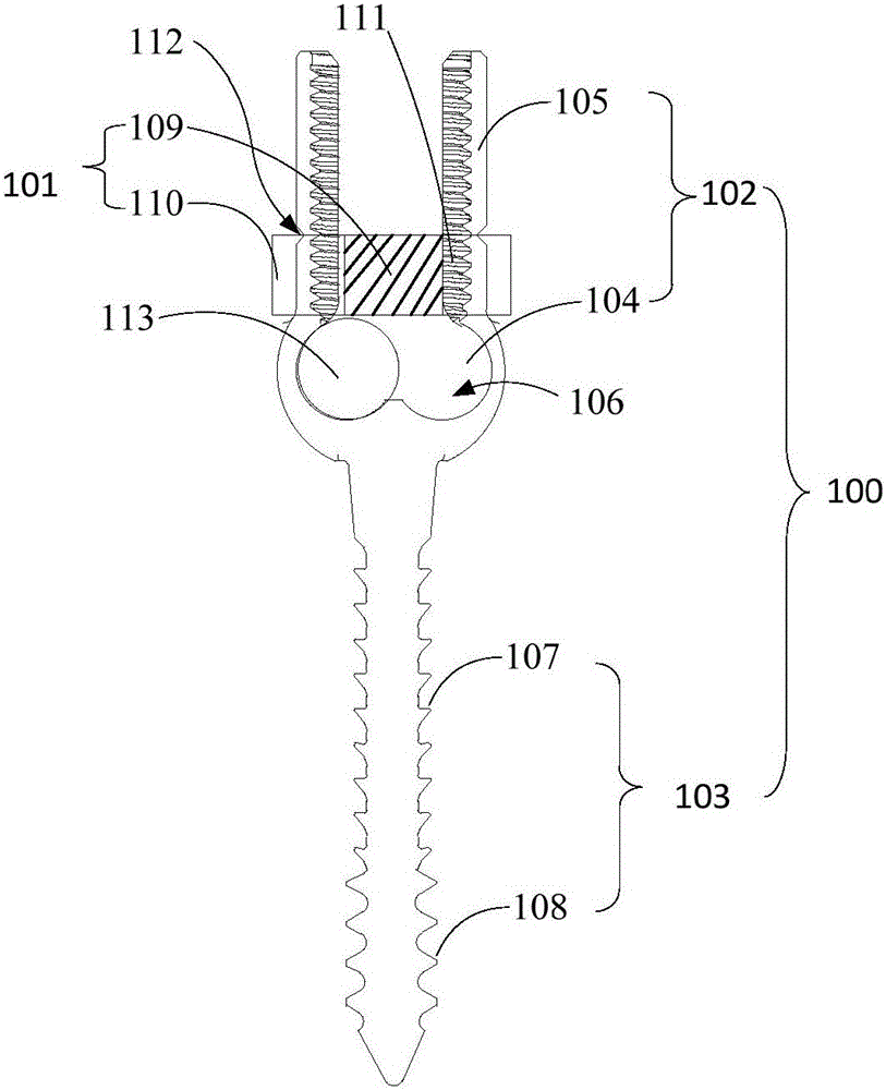 Vertebral pedicle fixator and fixing system