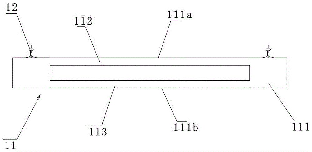 A lightweight crack-resistant track structure