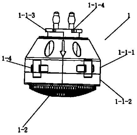 Heating end and heater