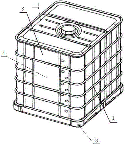 Centralized management shockproof intermediate bulk container