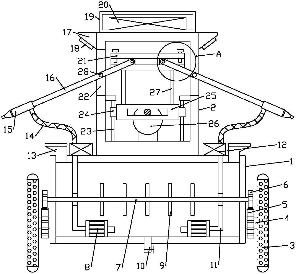 Double-arm swing type agricultural spraying device