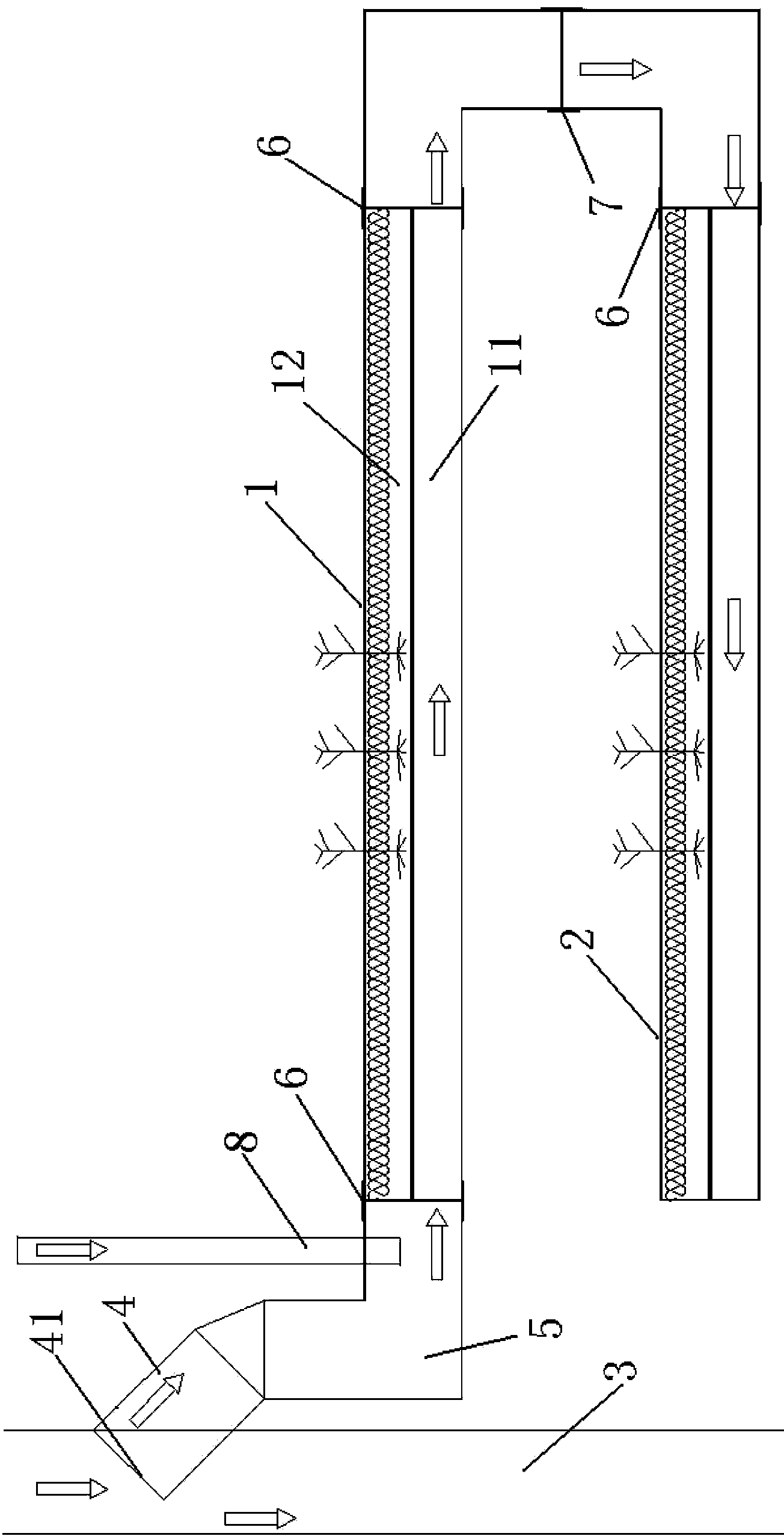 Wall greening system and installation method capable of using rain water efficiently