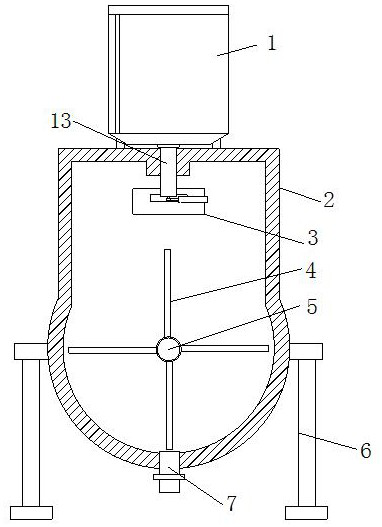 Raw material mixing device for constructional engineering