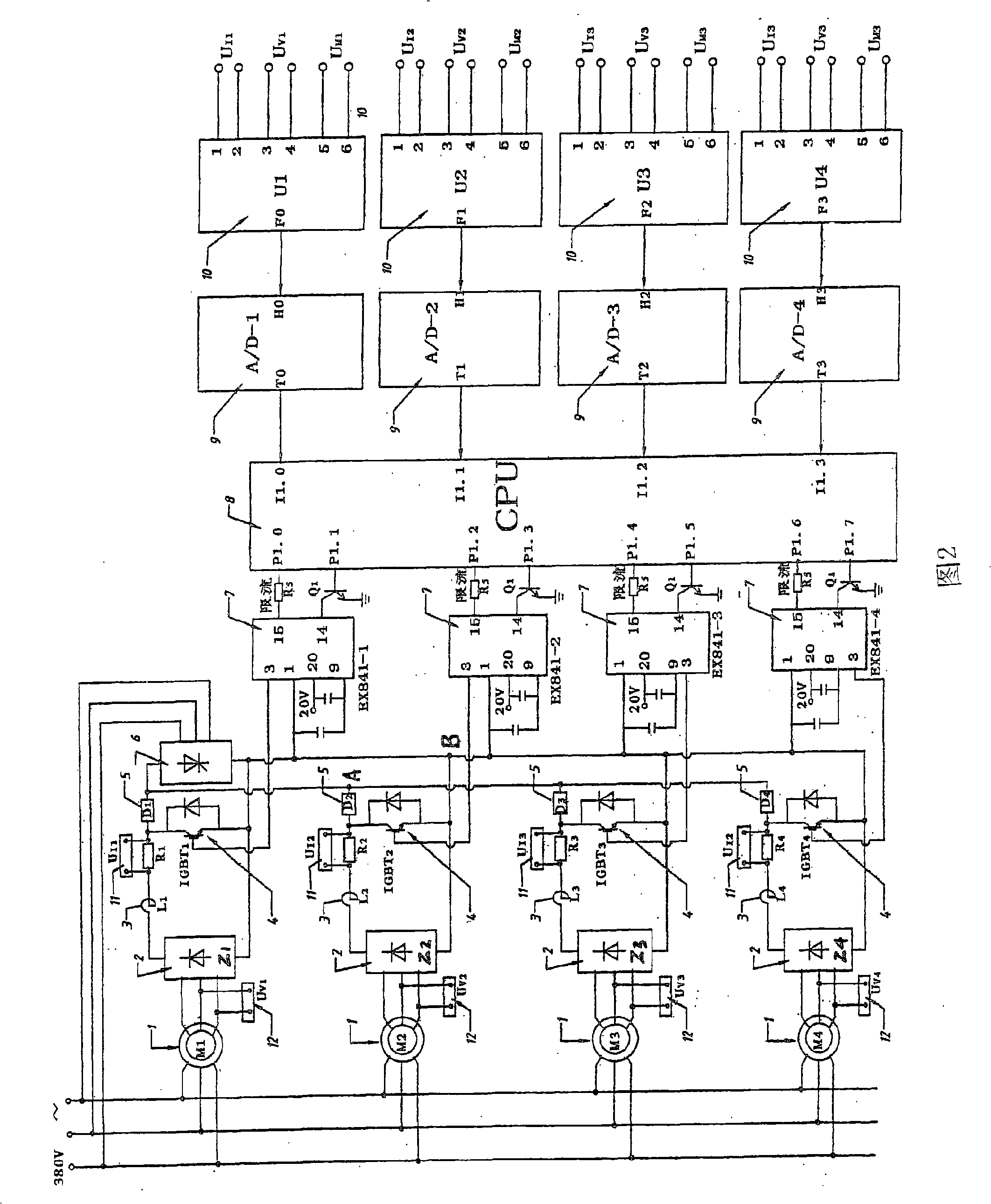 A reverser for driving four electromotor asynchronization and realizing rotor frequency conversion speed-adjusting system