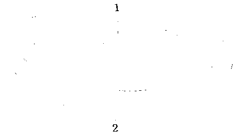 High-palatability combined pet tooth cleaning bone and preparation method thereof