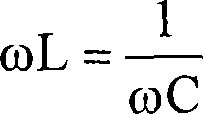 Audio frequency orbit circuit impedance matching circuit in station