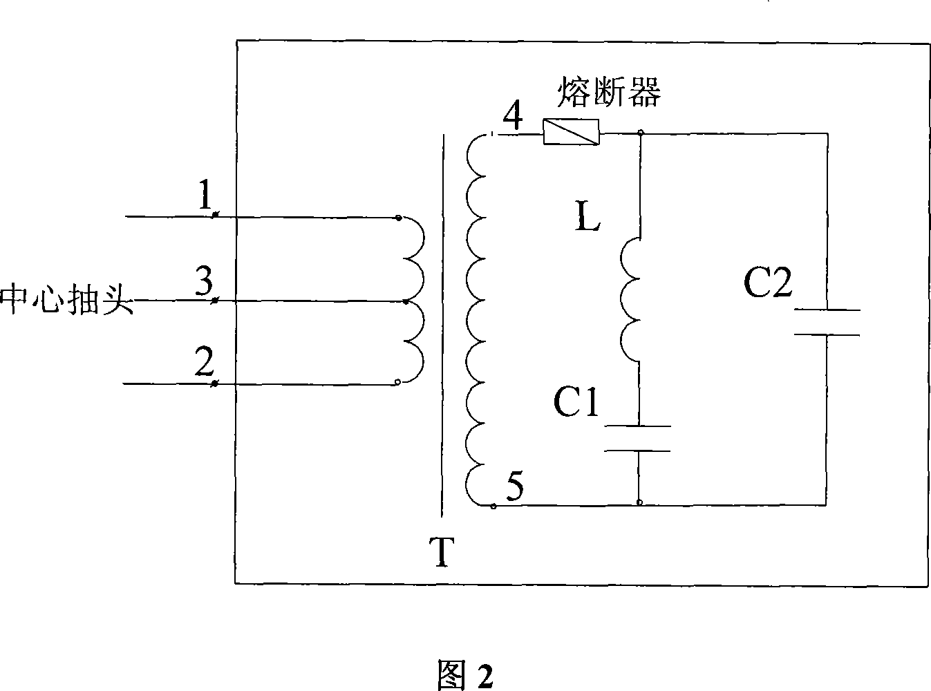 Audio frequency orbit circuit impedance matching circuit in station