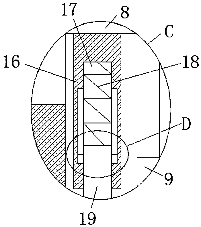 Automatic punching machine for pantograph sliding plate aluminum bracket and punching method thereof