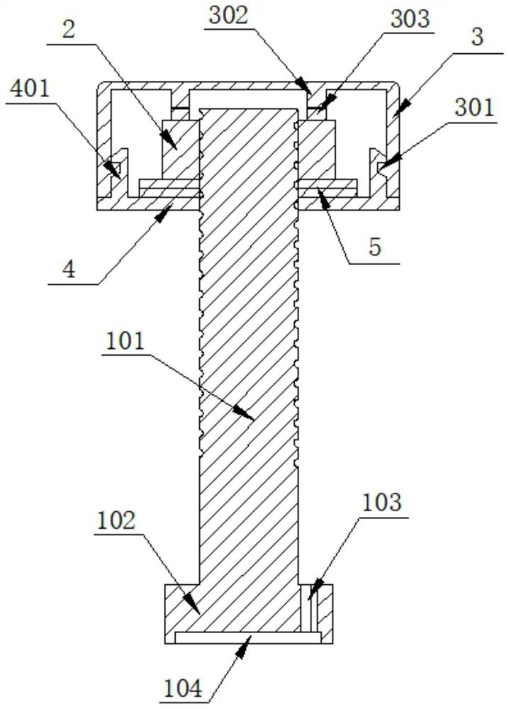 A fastener for high-speed railway plate and its construction technology
