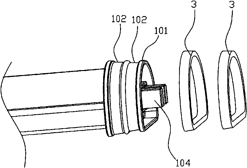 Waterproof connection structure of lighting tube in light fitting