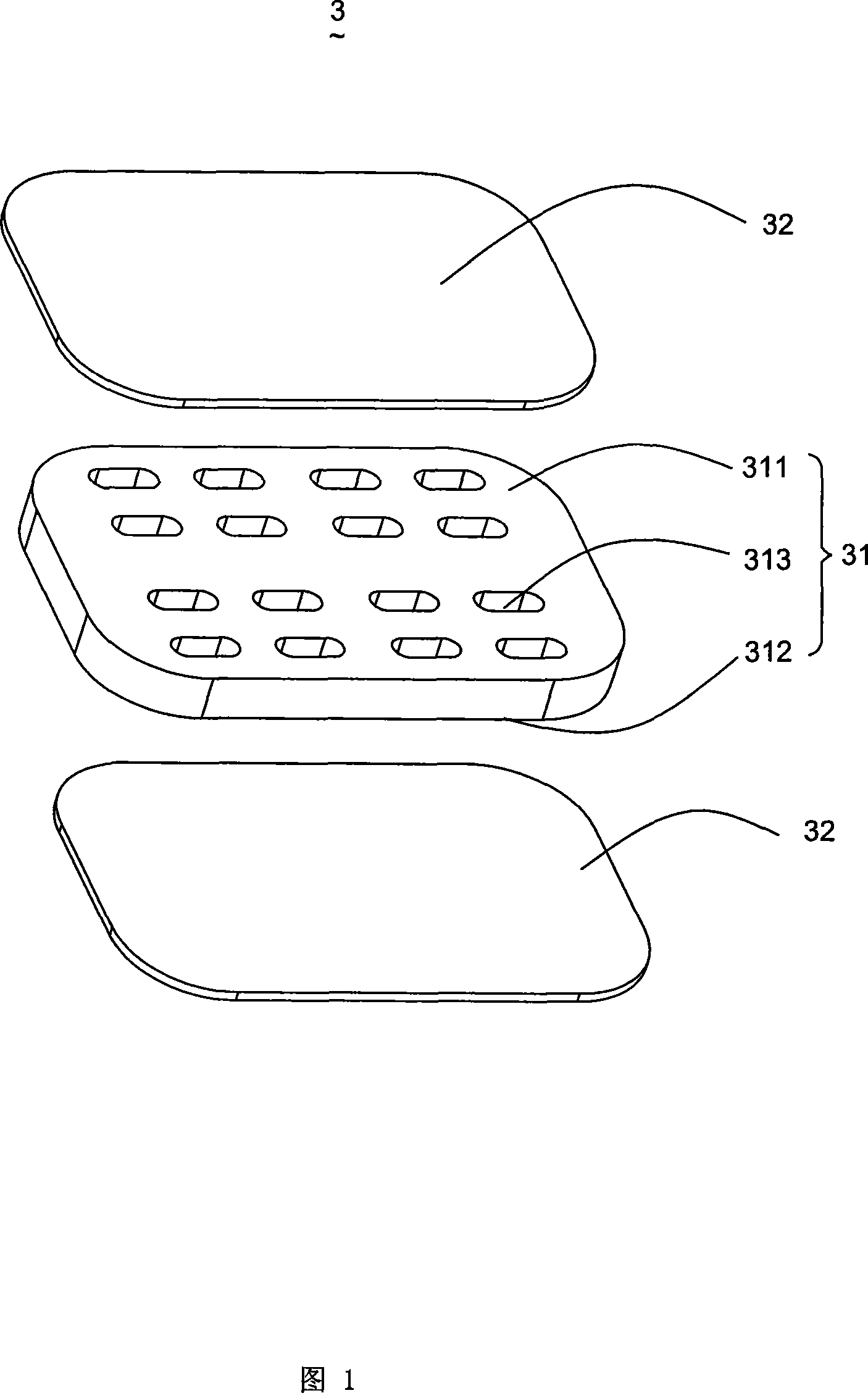 Composite diaphragm and its making method