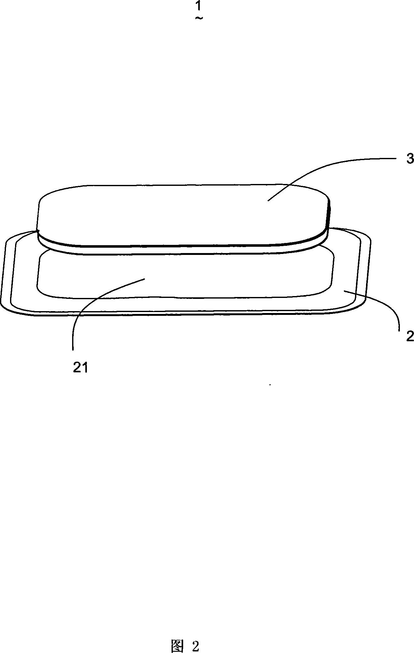 Composite diaphragm and its making method
