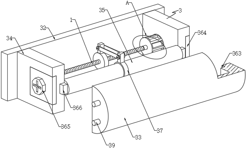 Transverse magnetic field frequency conversion current control system and single crystal growth defect control method