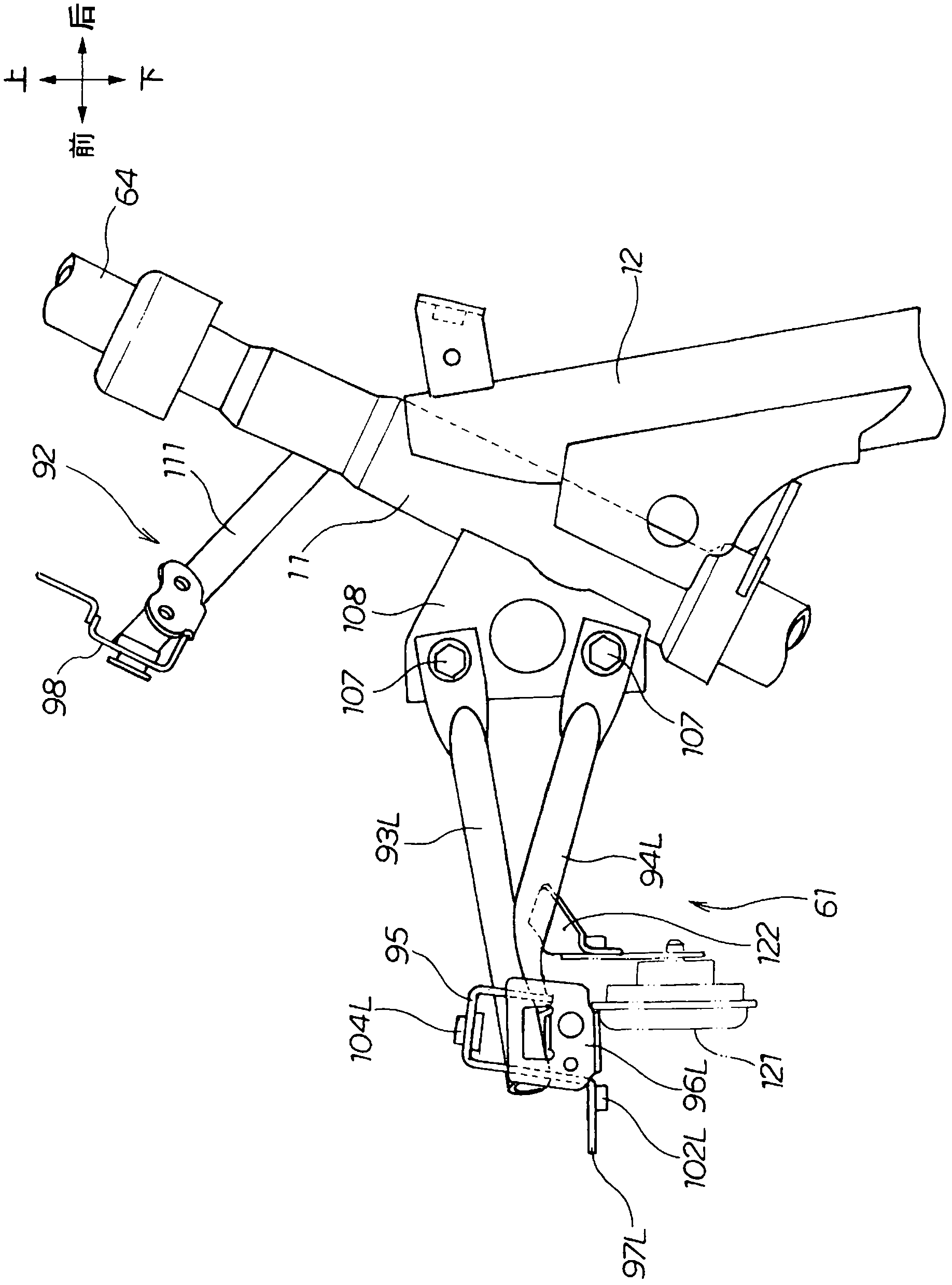 Vehicle lighting device supporting structure