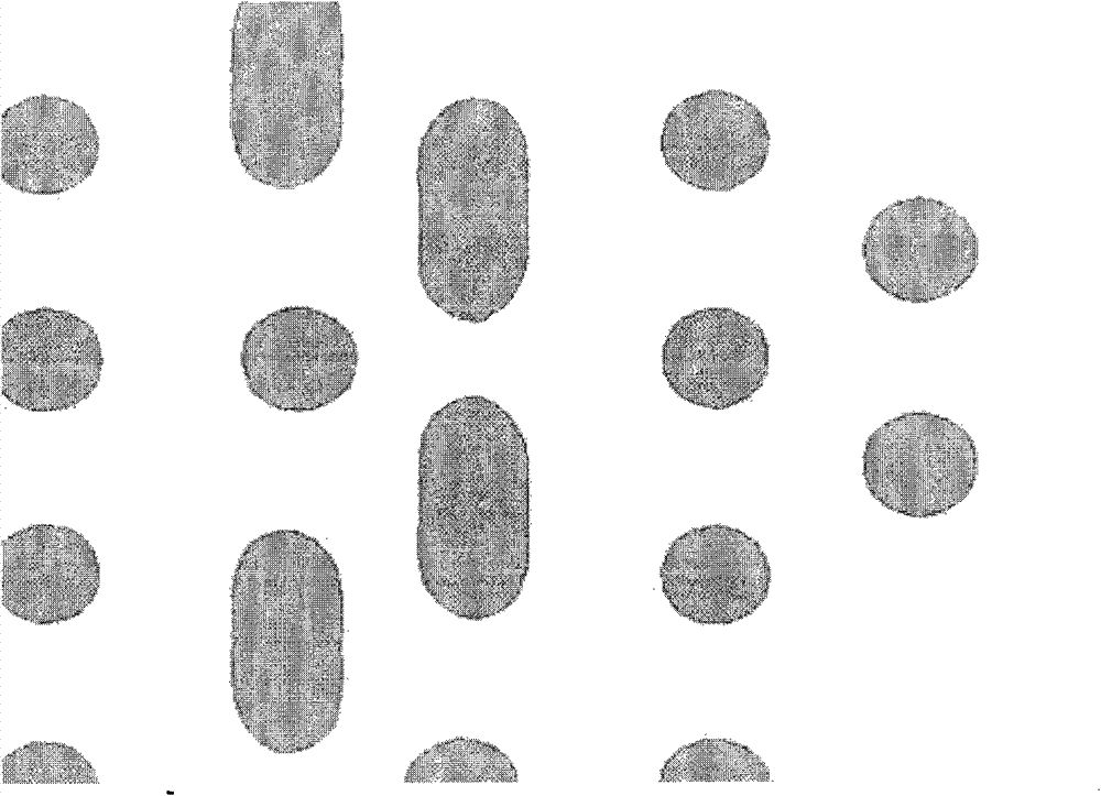 Attenuation phase shift mask